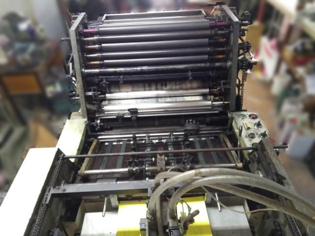 Maquina Offset Adast 514