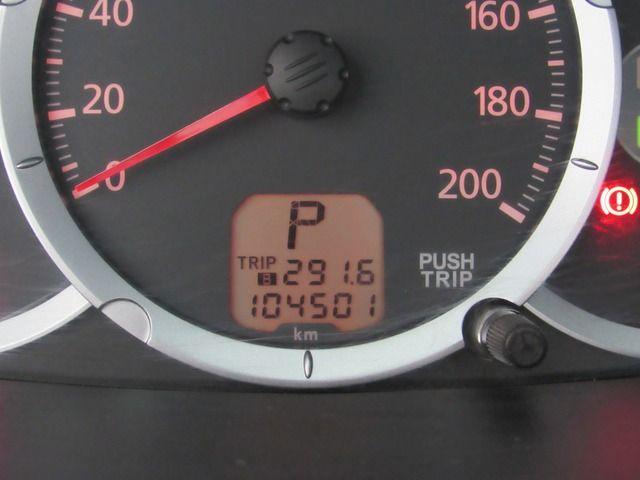Pajero DAKAR/HPE 3.5 4x4 Flex 5p Aut. - Foto 10