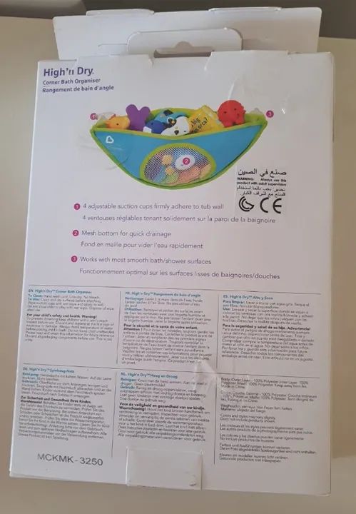 Organizador de Brinquedos de Banho, Munchkin, Azul - Foto 4