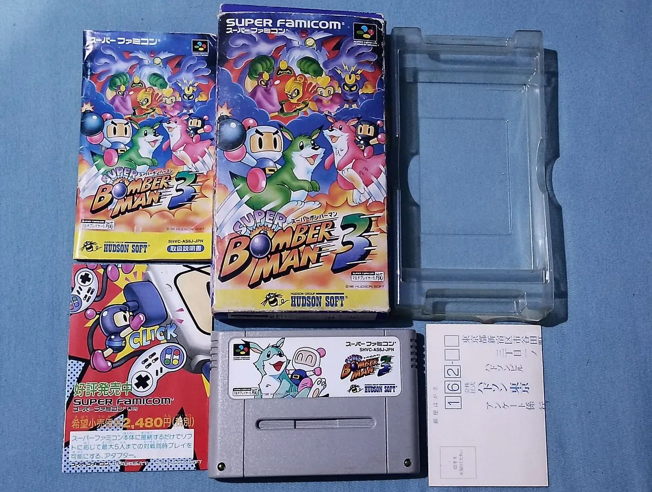 Super Bomberman 3 completo com caixa e manual