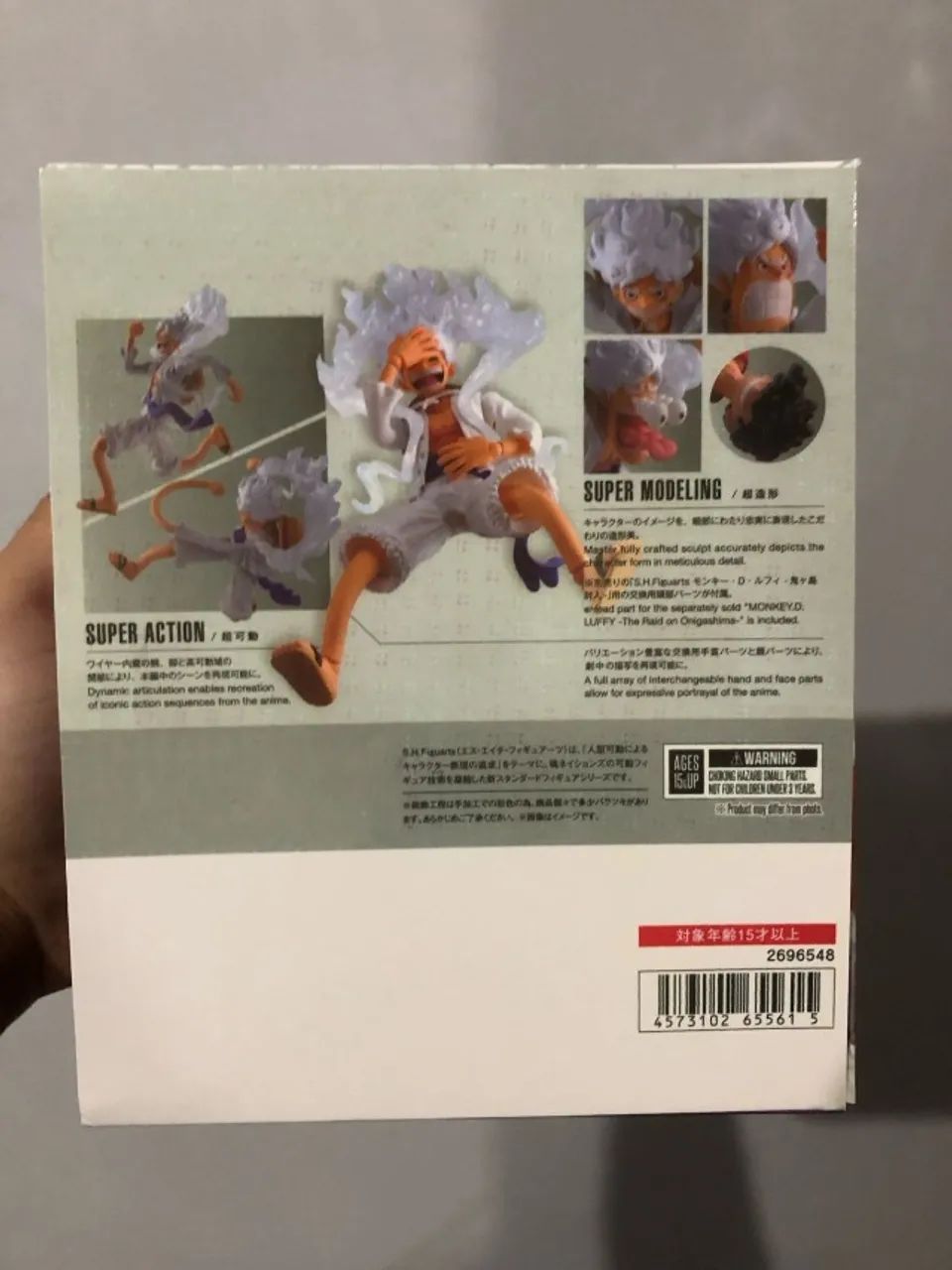 Bootleg - luffy Sh figuarts - action figure one piece - Foto 2