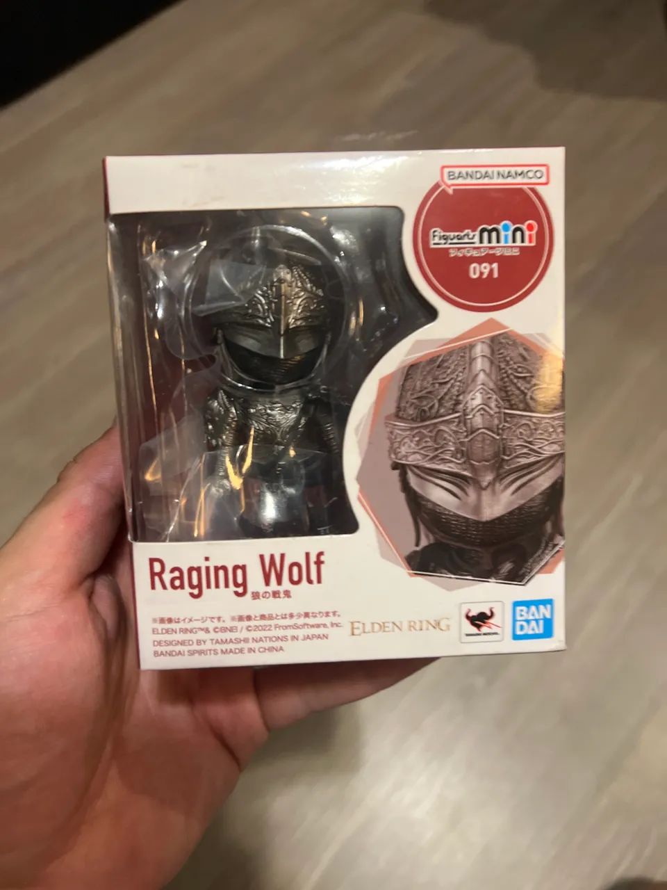 Raging Wolf Elden Ring - Bandai 