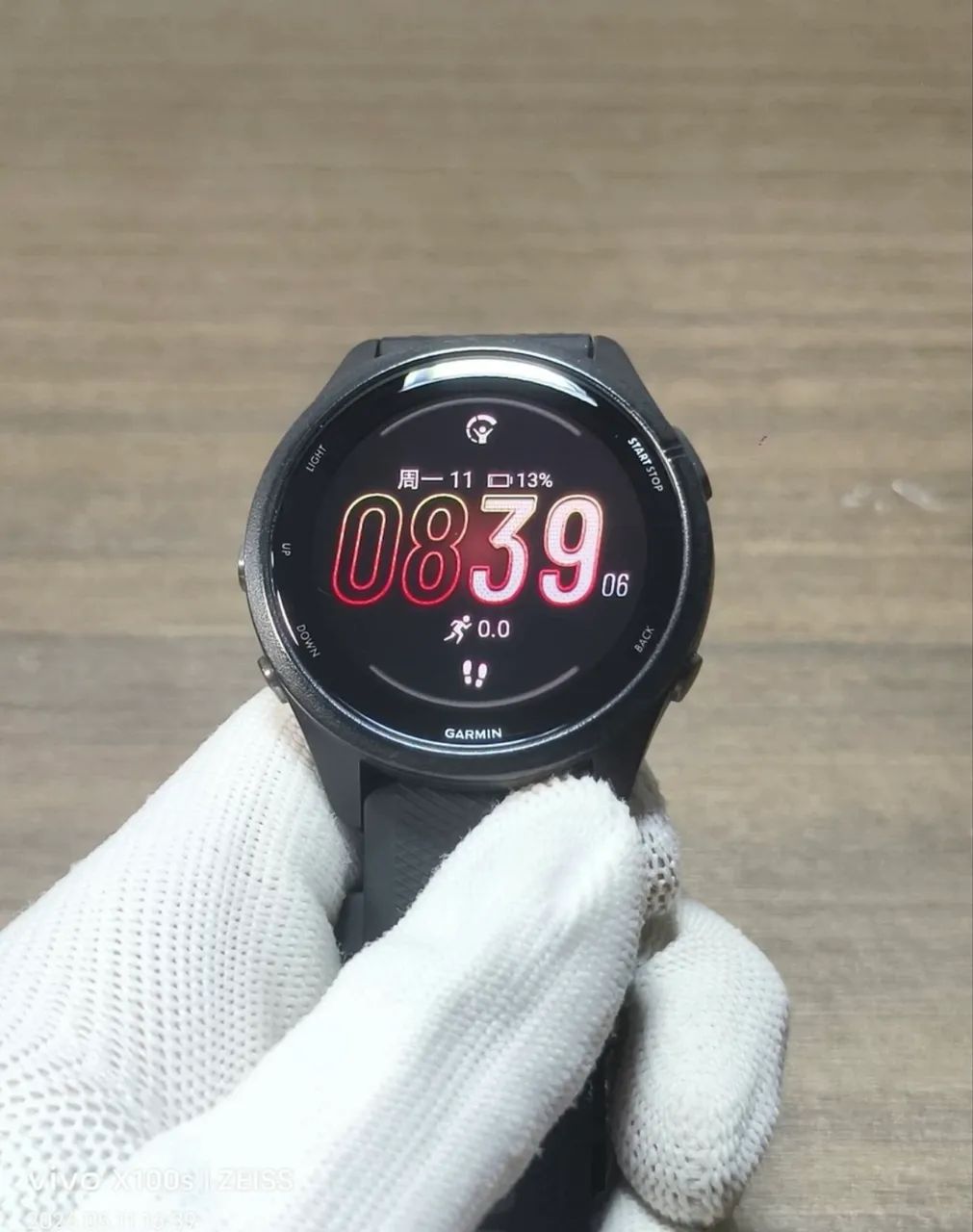 Garmin Forerunner 265