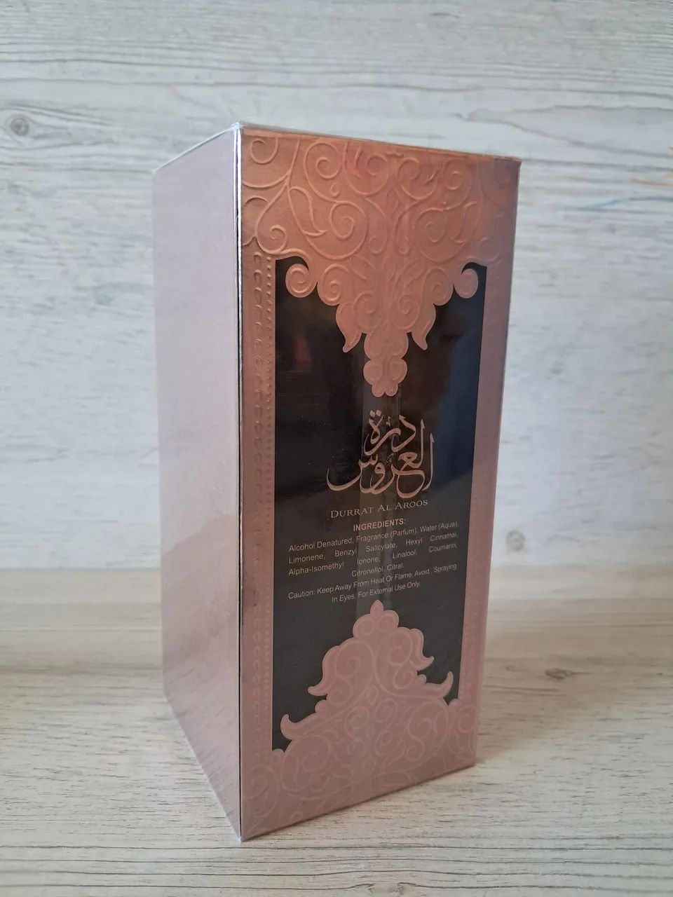 Perfume Durrat al Aroos 85ml - Foto 2