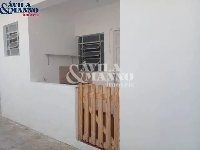 Casa com 1 Quarto, Mooca - São Paulo - Foto 4