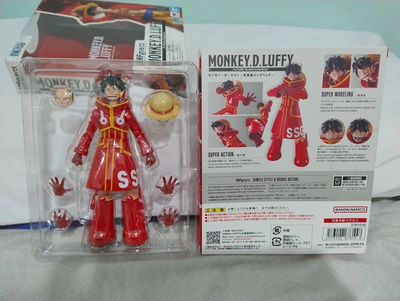 One Piece Luffy Egghead SH Figuarts ORIGINAL Bandai - Foto 3