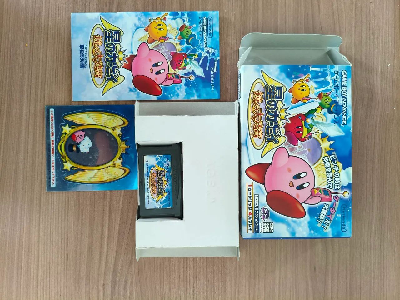kirby amazing mirror japonês GBA - Foto 3