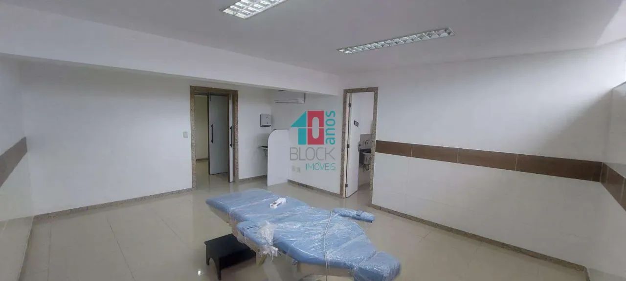Recreio dos Bandeirantes | Sala