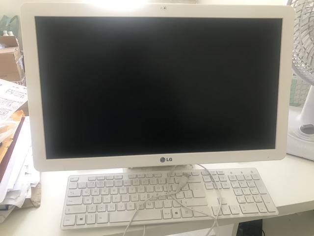 Vendo Computador LG