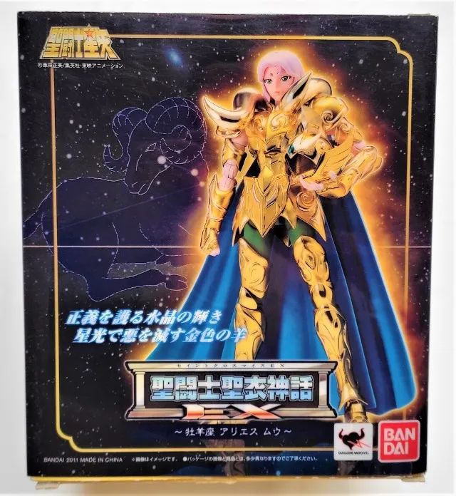 Cavaleiros do Zodiaco Cloth Myth Mu de Aries EX Bandai