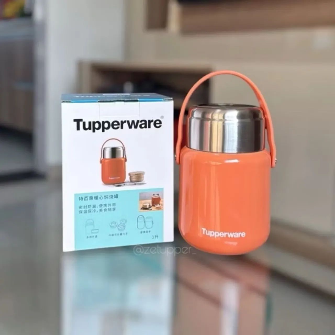 Pote Térmico Tupperware Laranja  - Foto 5