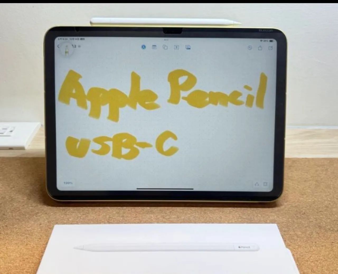 Apple Pencil USB-C ? - Foto 3