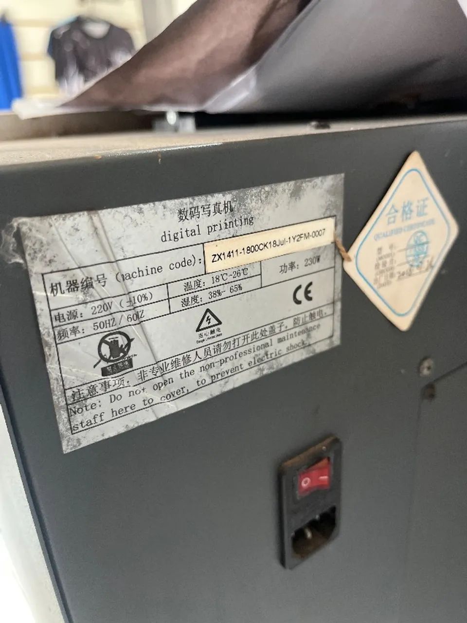 impressora plotter  - Foto 2