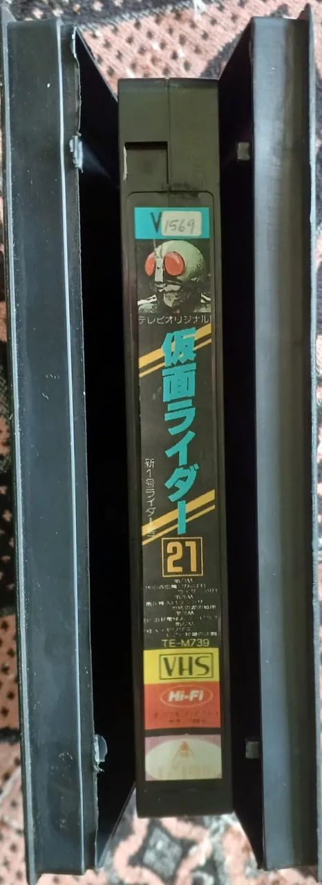 VHS Kamen Rider - Foto 2