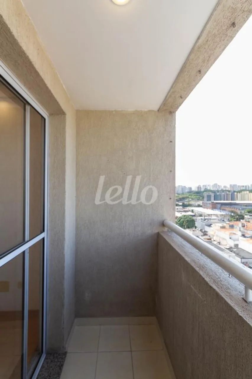 Apartamento 2 quartos para alugar no(a) Mooca - Foto 5
