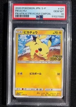 Carta Graduada PSA 09 - Pikachu (S-P_126)