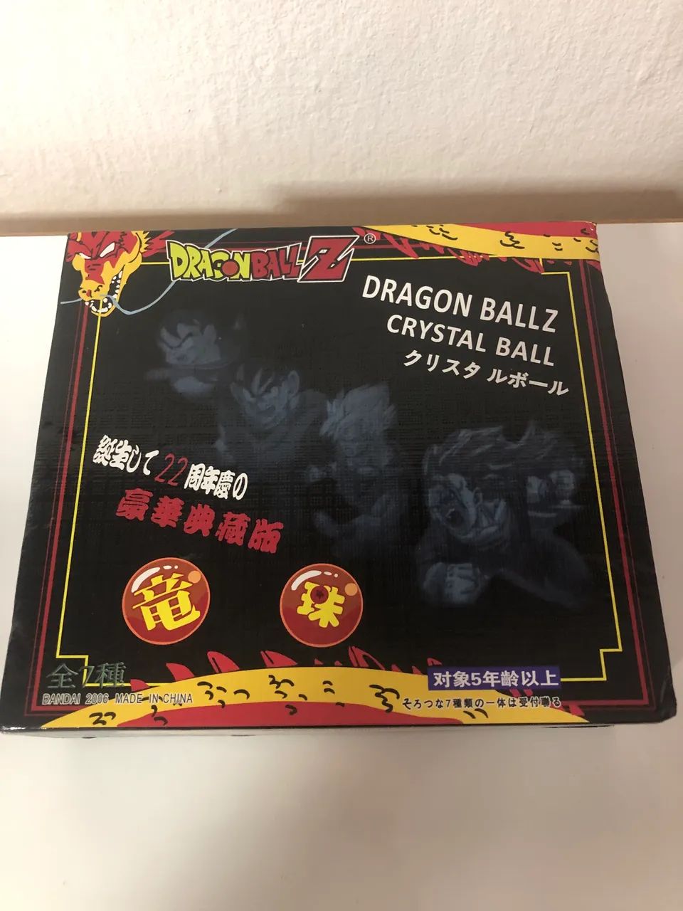 DRAGON BALL KIT ESFERA DO DRAGÃO 7 PEÇAS 3.5CM VAI COM CAIXA  - Foto 3