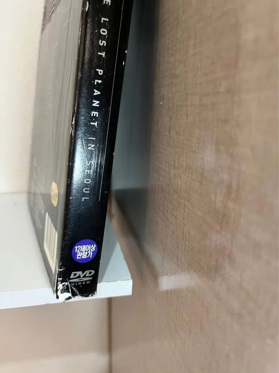 DVD EXO - From. EXOPLANET #1: The Lost Planet in Seoul - CDs, DVDs