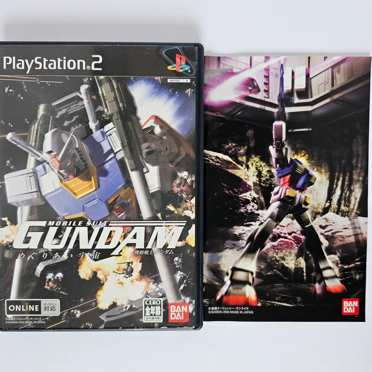 Mobile Suit GUNDAM PlayStation 2 Original Japonês em ótimo estado  - Foto 2