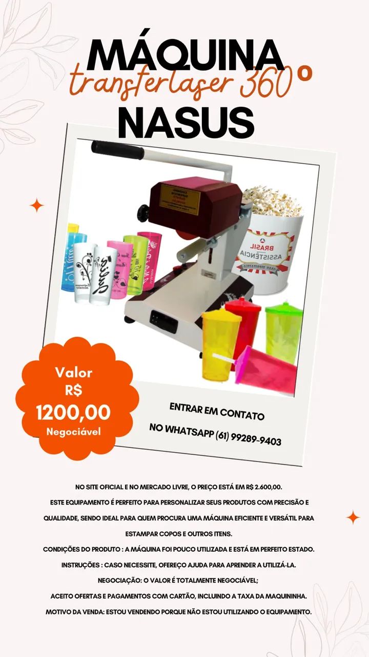 Máquina Transferlaser 360 NASUS