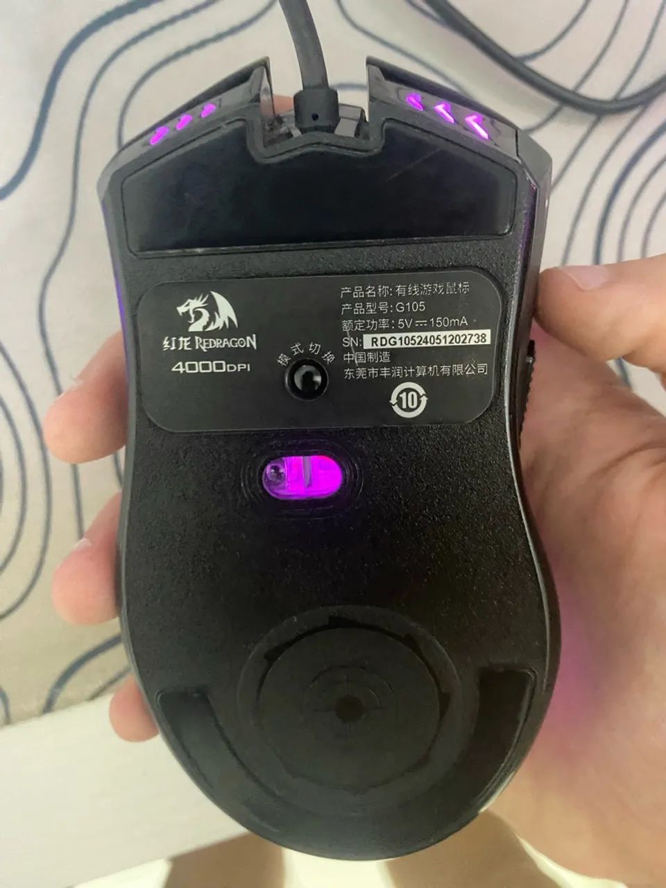 Redragon Lonewolf G105 - Foto 2