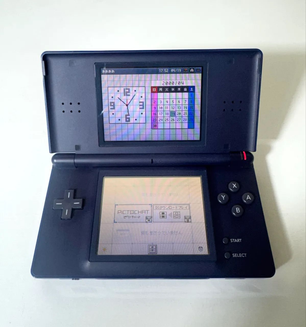 Nintendo Ds Lite