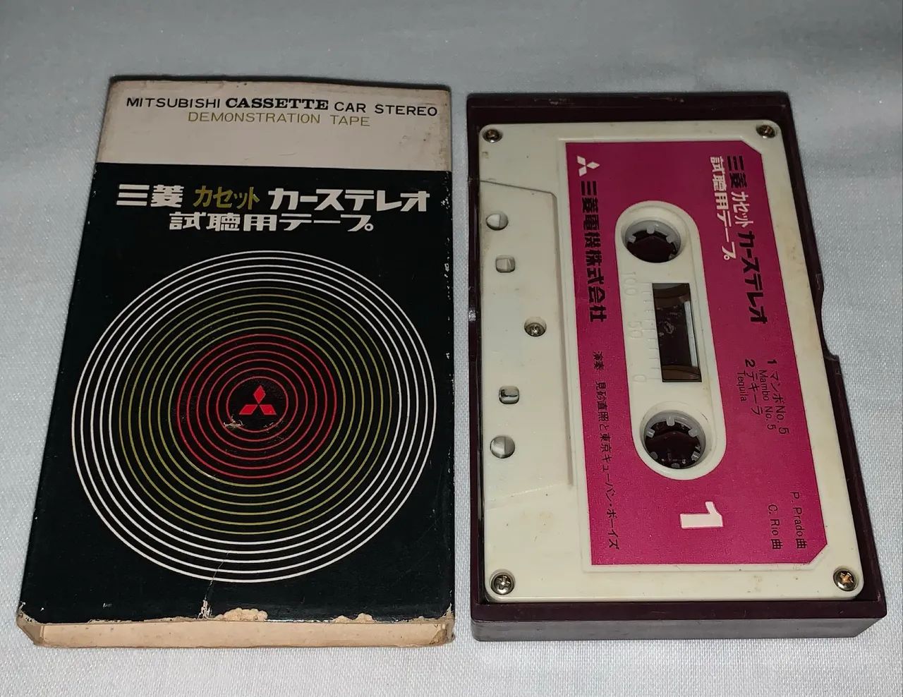 Fita K7 Cassete Mitsubishi Car Stereo Demonstration Tape rara  