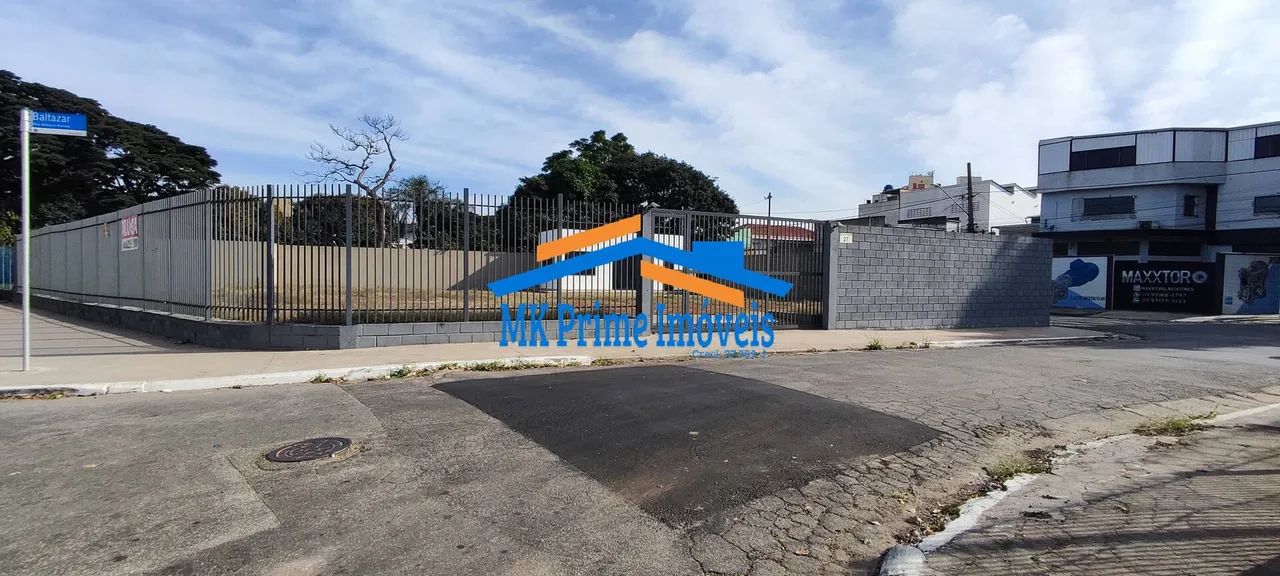 Terreno Comercial  700 m²  Marginal Tietê/Pinheiros - Foto 2