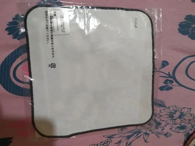 Toalha dragon ball original Bandai  - Foto 3