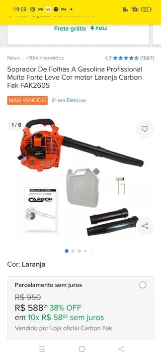 Soprador de folhas a Gasolina Profissional nakasaki leb 260 - Foto 4