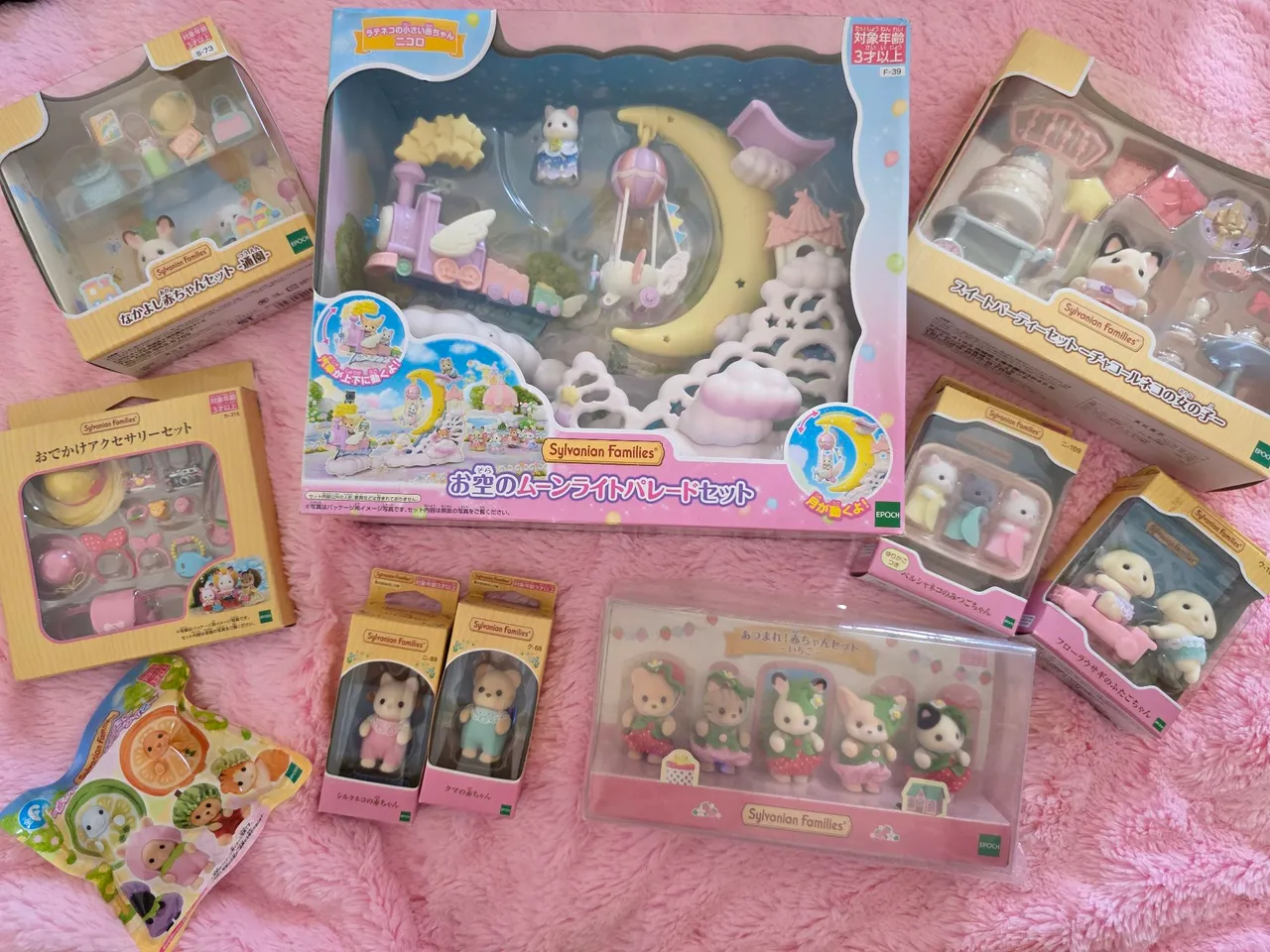 Sylvanian Families Pack Com 10 Itens