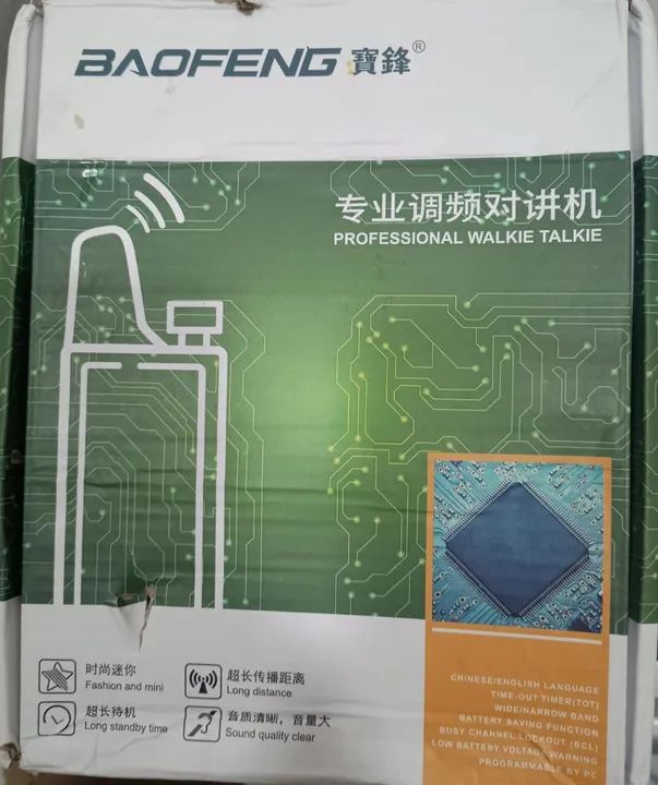 Rádios comunicadores HT Walk Talk UHF Baofeng - Foto 2
