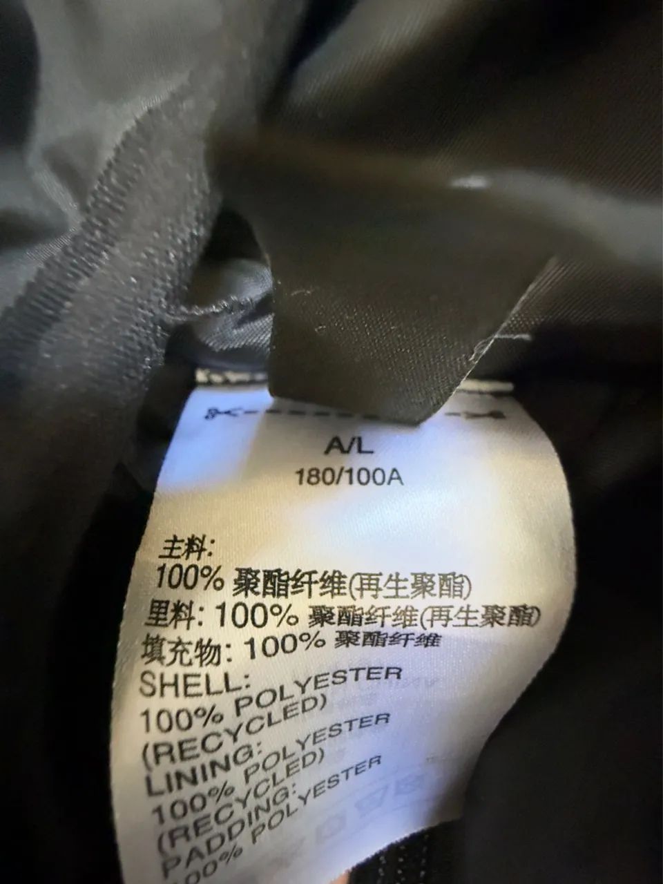Jaqueta Adidas  - Foto 2