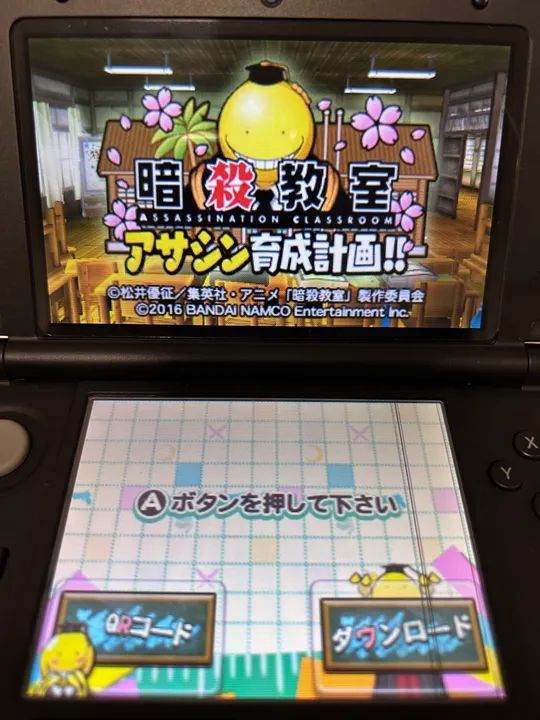 Jogo Assassination Classroom 3DS  - Foto 3