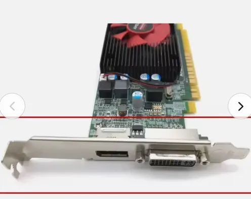 Placas gráficas R5 430 2G DDR5