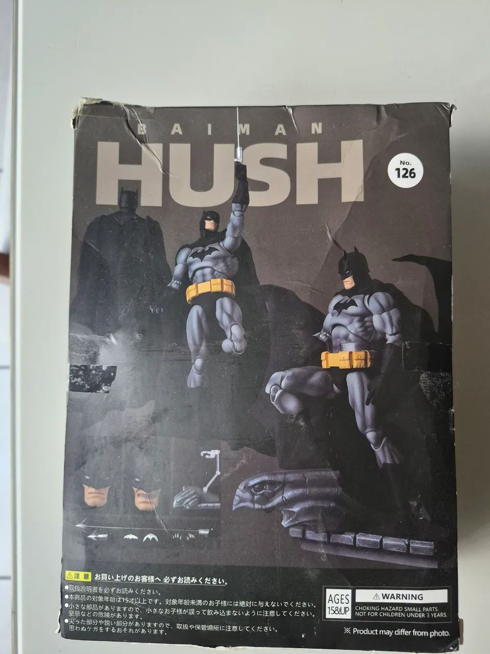 Action figure Batman ct briquedos - Foto 4