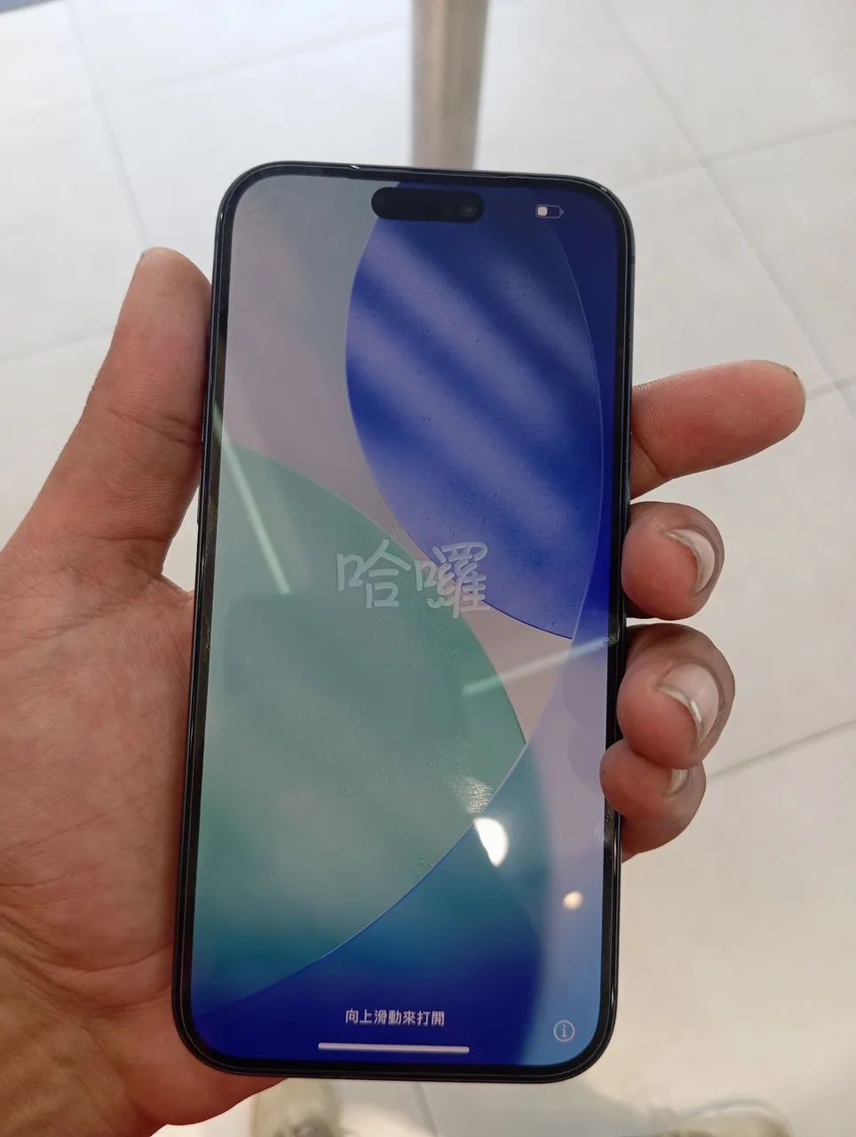 iPhone 17 pro max com garantia da apple - Foto 3