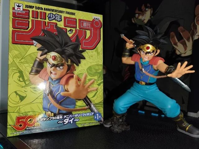 FLY DRAGON QUEST 50TH ANNIVERSARY SHONEN JUMP BANPRESTO 100