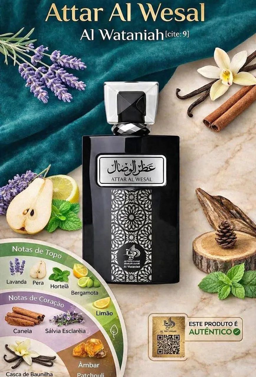 Perfume ATTAR AL WESAL 