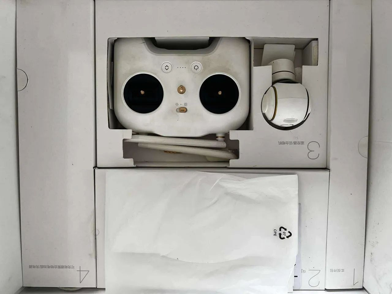 vendo  mi drone xiaome 4k - Foto 5