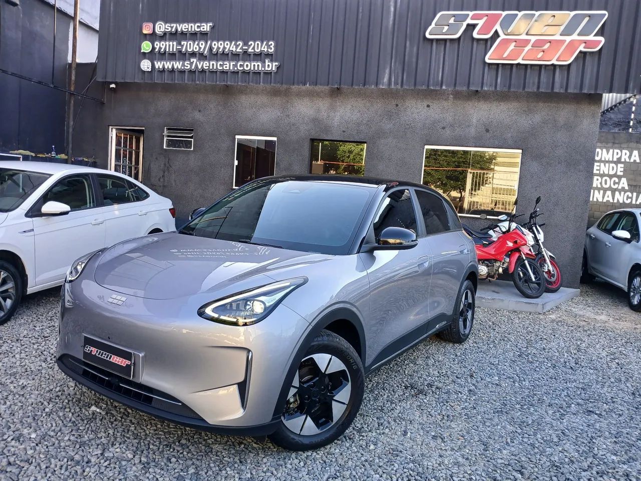 Geely EX2 Max 2026