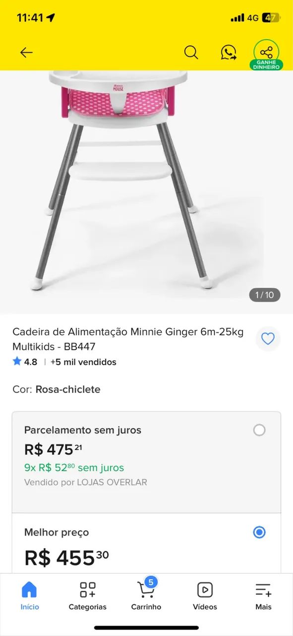 Cadeira de alimentação  - Foto 2