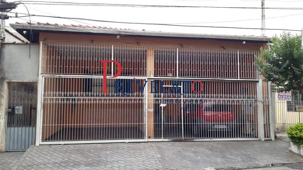 CT-6756 - CASA TÉRREA PAR VENDA EM DIADEMA - Foto 2