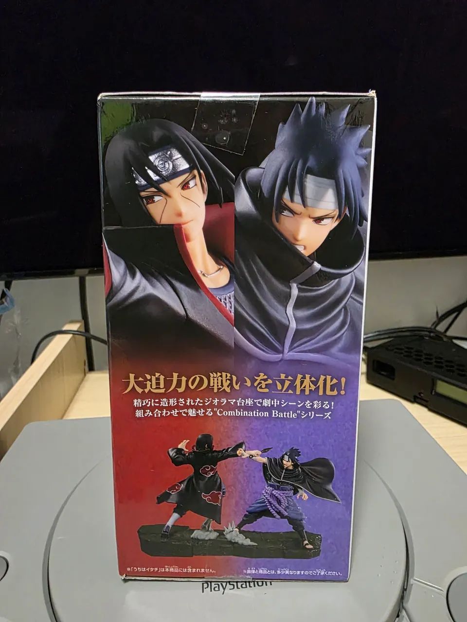 Naruto combination battle Sasuke - Foto 3