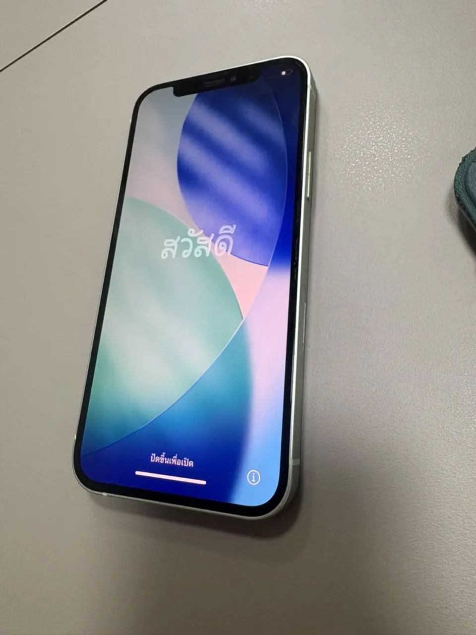 iPhone 12 64G