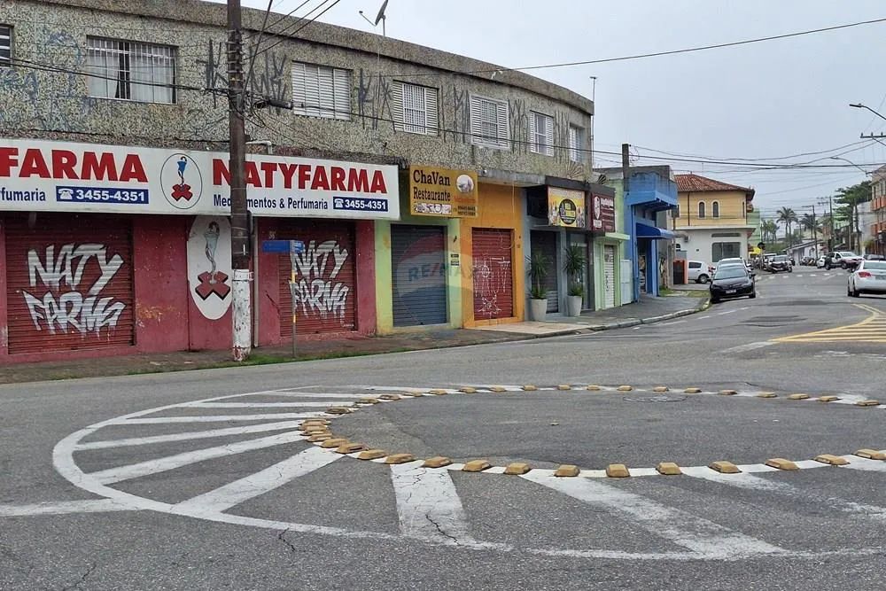 Loja à Venda: Oportunidade no Centro de Peruíbe! - Foto 2