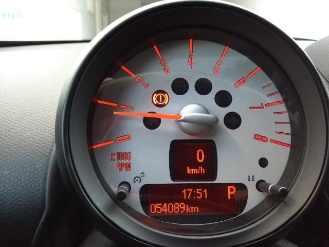 Mini Cooper Countrymann S 1.6 Turbo - Foto 15
