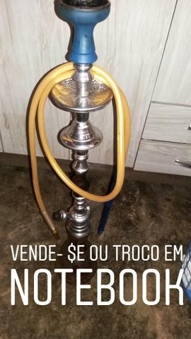 Vens