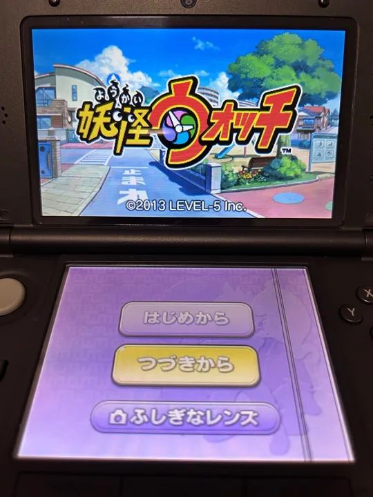 Jogo Yokai Watch 3DS  - Foto 4
