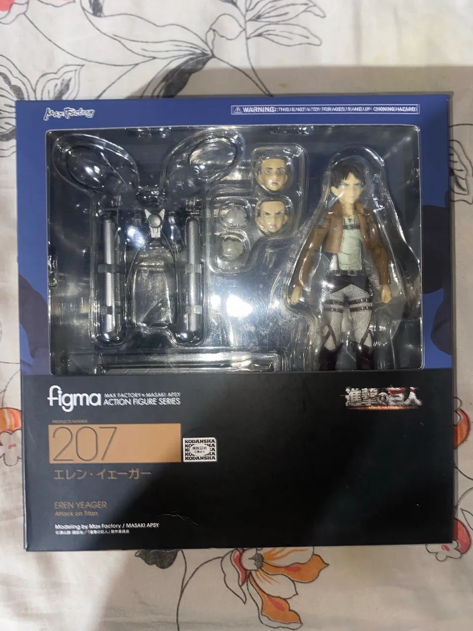 Action figure Figma Eren